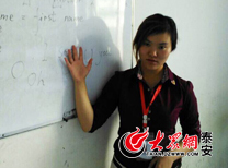 QQDƬ20140909160414.jpg