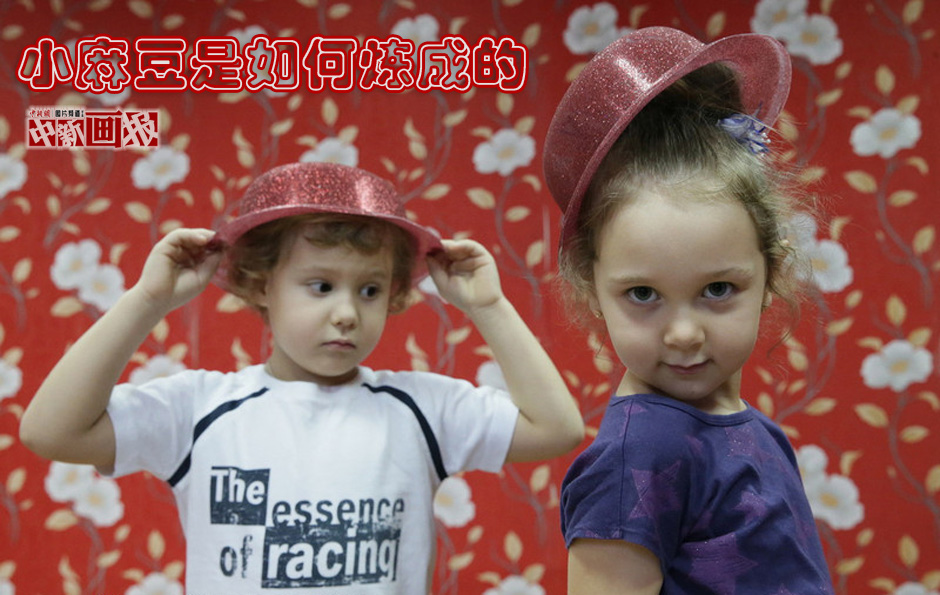 (dng)?sh)ؕrg2014114M_˹Ī˹Ƶăͯģ،W(xu)УС鶹ξɵD酢Ӄͯģ،W(xu)УĺӂDƬԴ|IC (qun)Ʒ