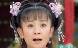 zui.jpg