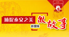 banner2.jpg