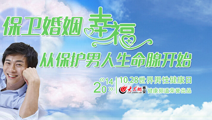 QQ؈D20141027214609.jpg