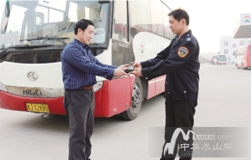 QQ؈D20140318070350