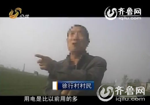 泰安泗店鎮(zhèn)刷卡澆地村民喊貴各村自行制定電價