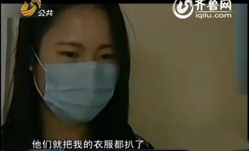 QQ؈D20140716111229