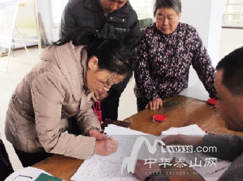 QQ؈D20140310072658