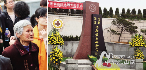 QQ؈D20140327063930