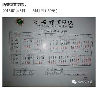 u=3666271181,548709291&fm=11&gp=0