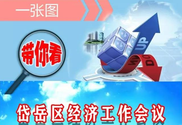 QQ؈D20170211090432.png