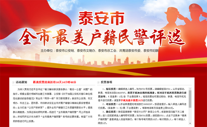 QQ؈D20170217091221.jpg