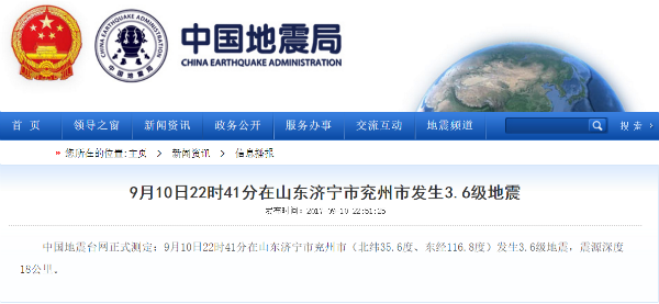 QQ؈D20170910225726.png